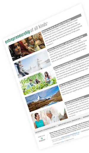 Example Entrepreneuship of All Kinds Newsletter