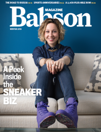 Winter 2015 Babson Magazine