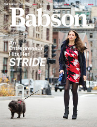 Winter 2016 Babson Magazine