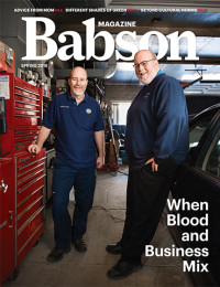 Spring 2016 Babson Magazine