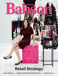 Fall 2016 Babson Magazine