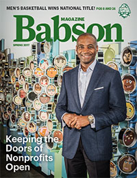 Spring 2017 Babson Magazine