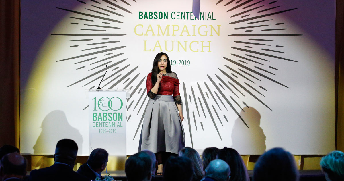 Babson Launches Largest Fundraising Campaign in its 100-Year History