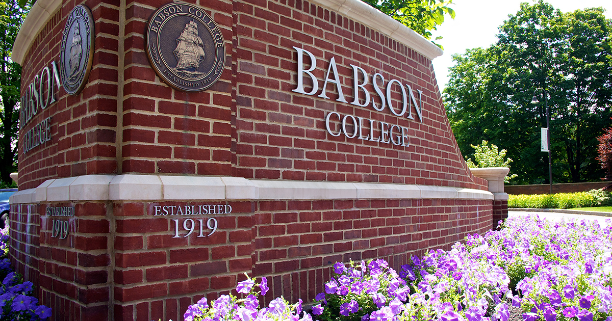 Babson's Front Gate