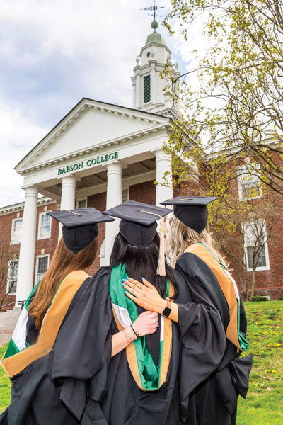 Graduates gaze at Tomasso Hall