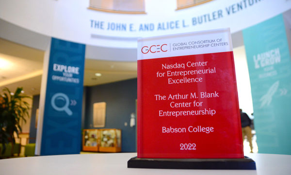 Closeup photo of the Nasdaq Center of Entrepreneurial Excellence Award