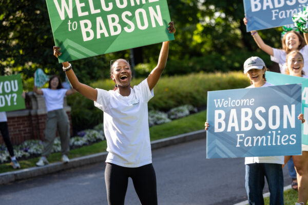 Greeters at the Babson frontgates on move-in day