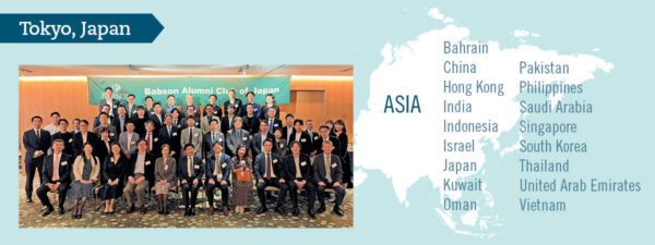 An illustration that includes a map of Asia, a list of countries in which Babson has an alumni club, and a photo of the Japan club